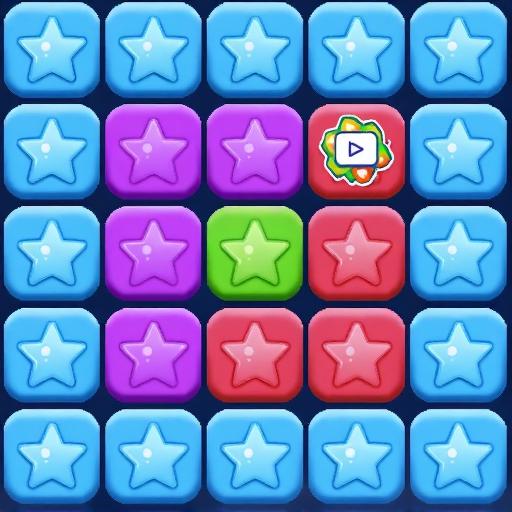 消灭星星经典游戏
