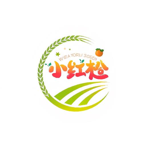 红橙乐
