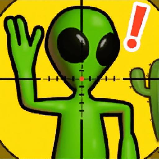 枪毙外星人2