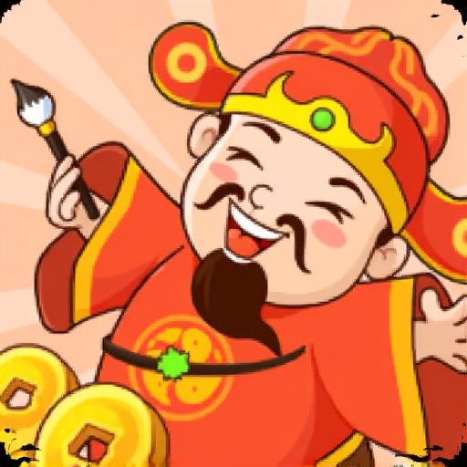 天天玩成语20