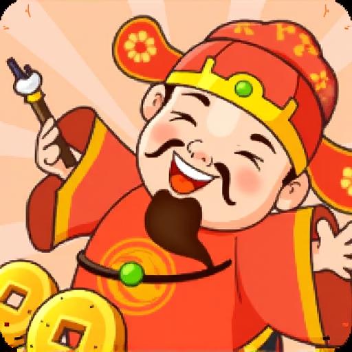 天天玩成语17