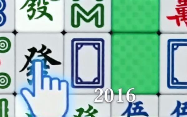 挪了个块