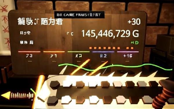 锻剑模拟器