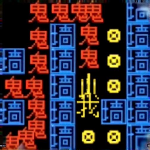 闯关突围