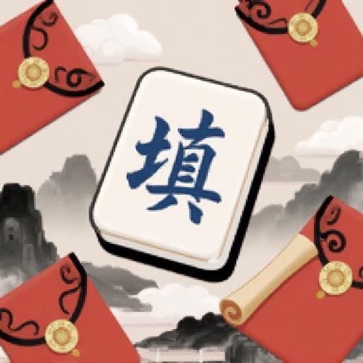成语千千关