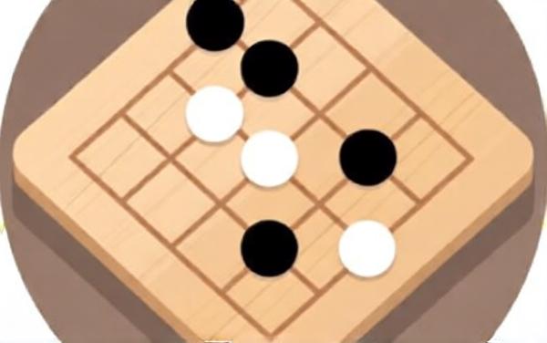 五子棋双人桌游