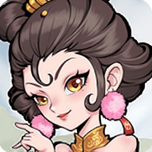 怪兽盟约