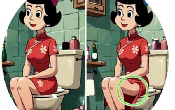 找到算你强