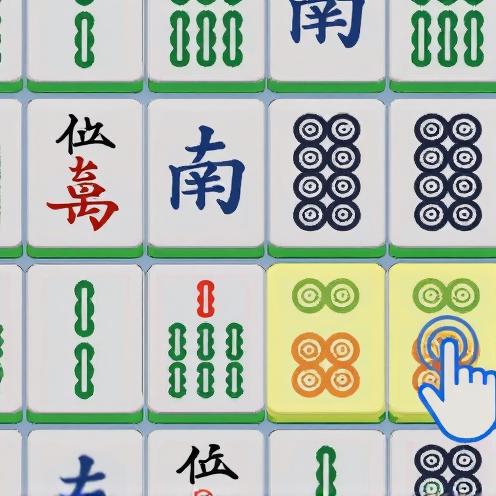 请你来翻翻