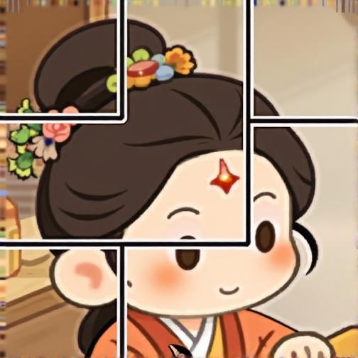无尽拼图王