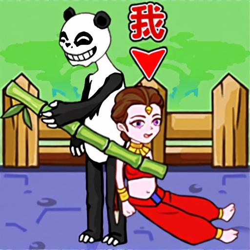 高手躲猫猫2