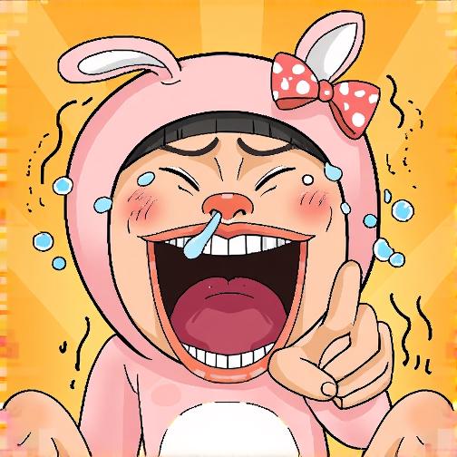 整个活吧