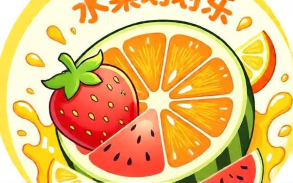 水果划划乐