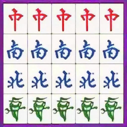 麻将消消乐