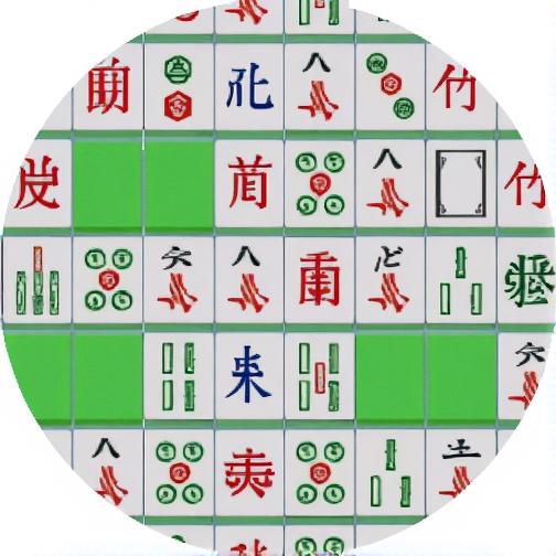 奇妙挪对对