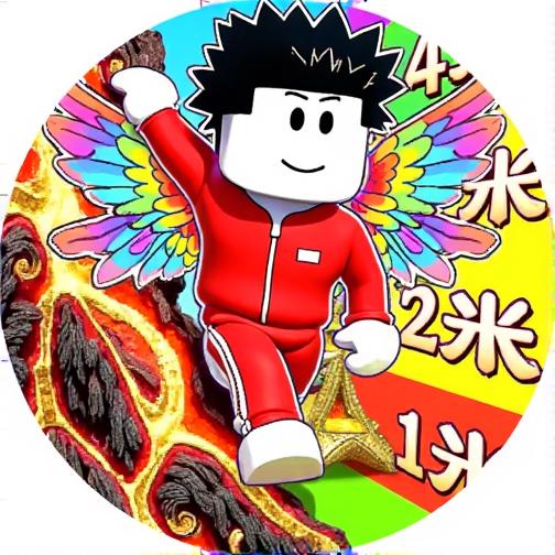 爬个不停