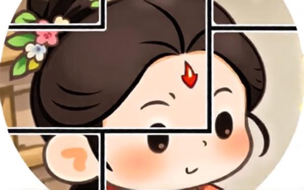 无尽拼图王