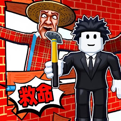 疯狂跑酷游戏