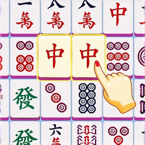 消消消乐入口