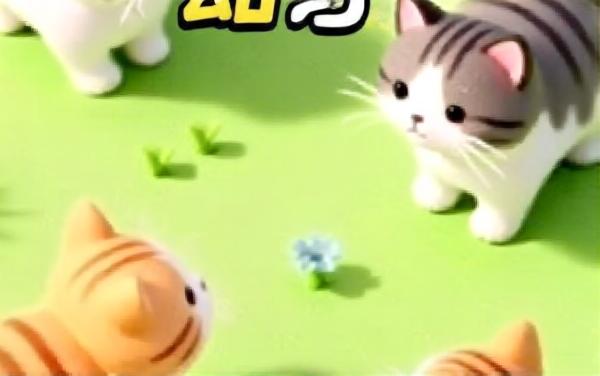 简单快游社2