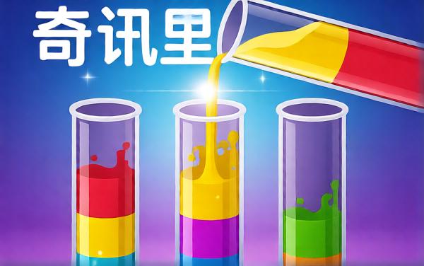倒不过我吧