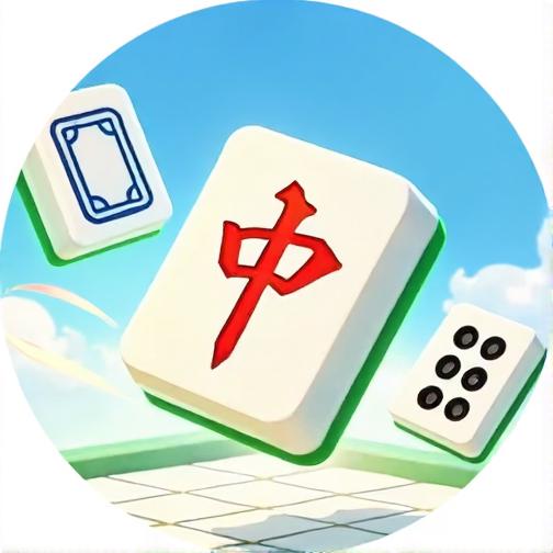 就我最聪明
