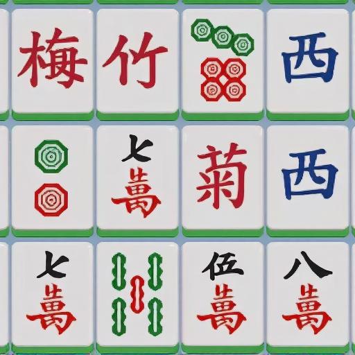 经典挪对对