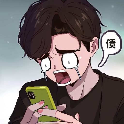 村口过庙会