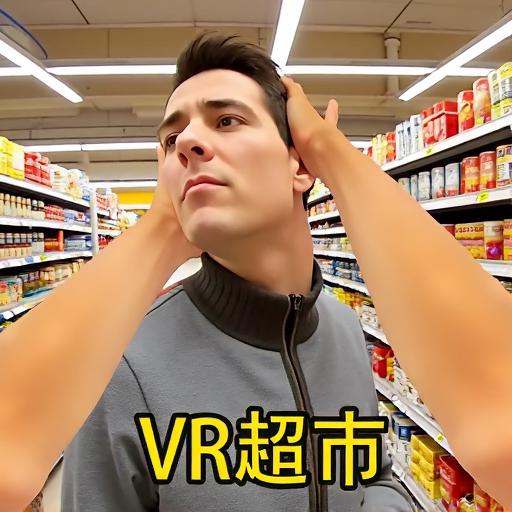 梦想超市经营