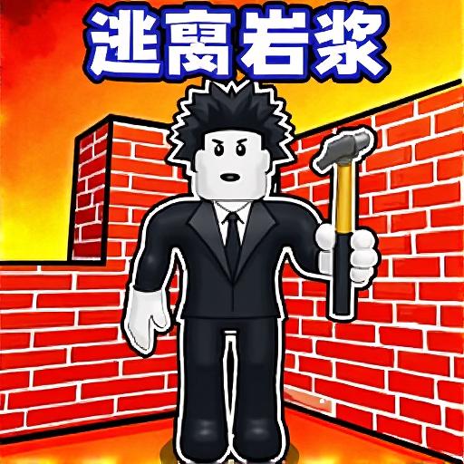 一步快一点