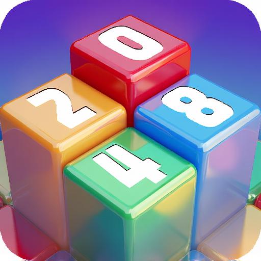 2048全新版合集