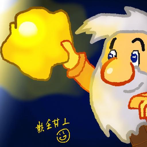 矿工挖钻石