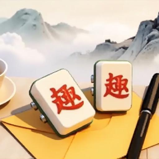 词海小填家