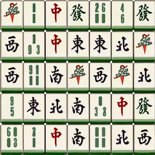 我爱挪对对