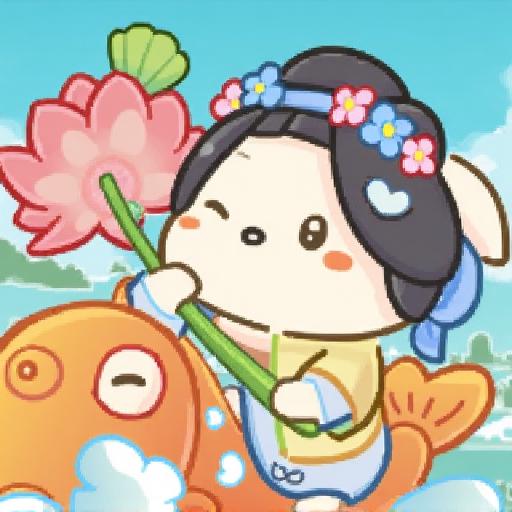 去有梦的小岛