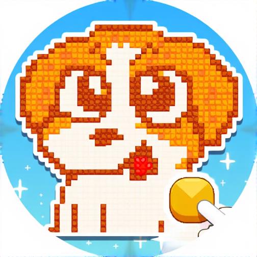 消一消吗