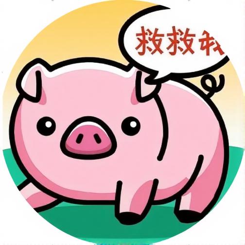 哪有下一关