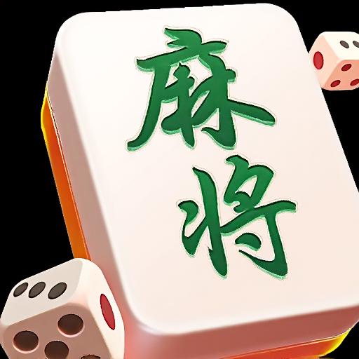 吃碰杠红中