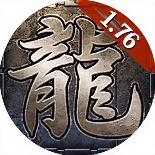破天