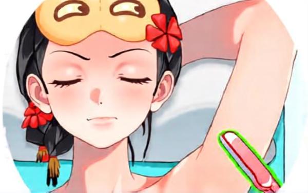 沉浸清洁护理
