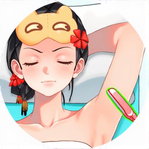 沉浸清洁护理