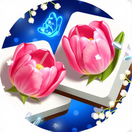 轻松消花