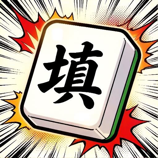 快乐超好玩