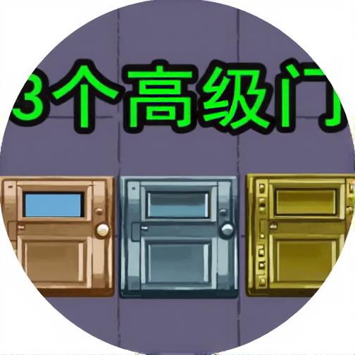 躺平宿舍无限金币双人游戏