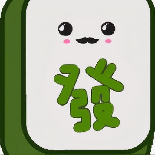 雀牌消除四合一