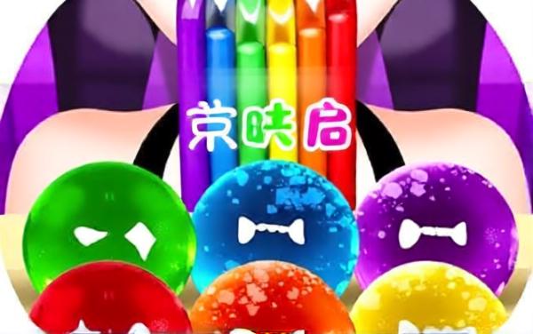 趣玩指尖乐园