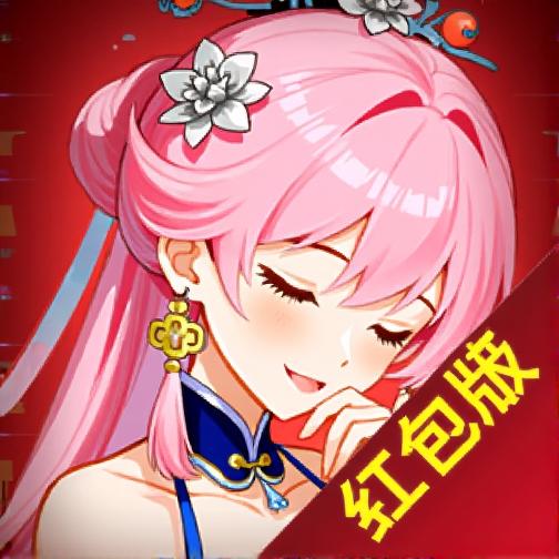 剑仙江湖
