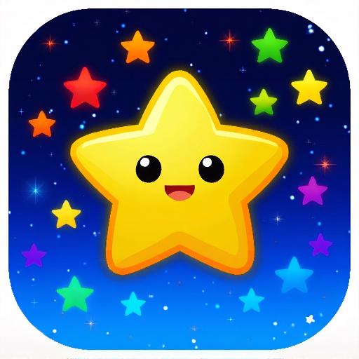 消星星解解压