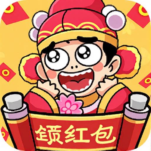 猜个成语