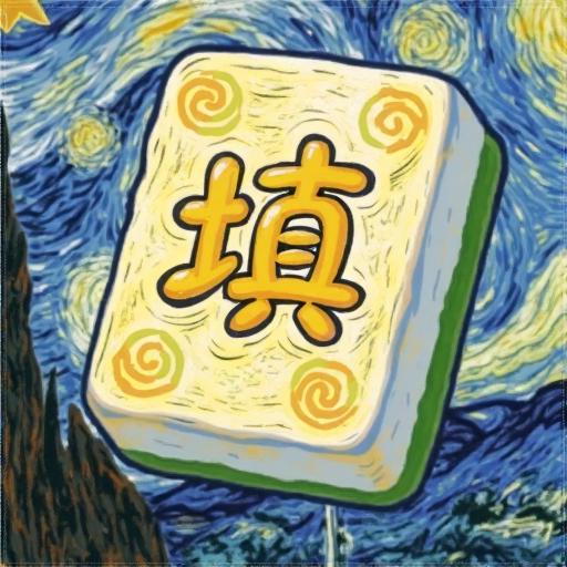 词库大暴走
